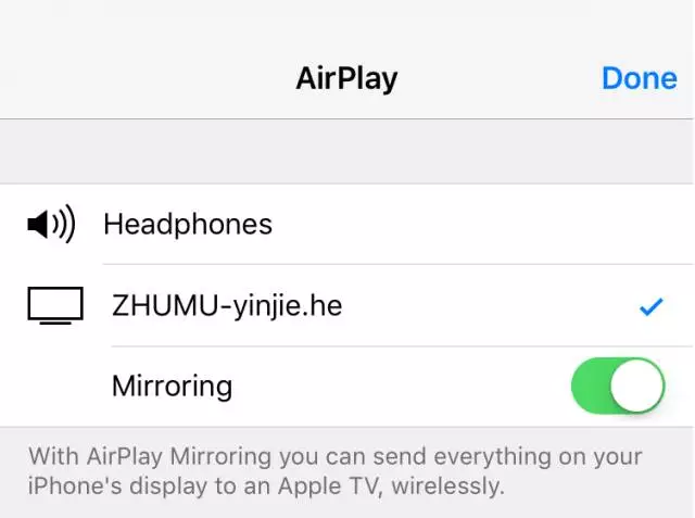 IOS10利用矚目視頻會議軟件進(jìn)行錄制