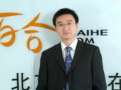 田范江百合網(wǎng)、小兩口婚博網(wǎng)CEO