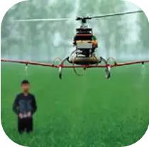 農(nóng)業(yè)無人機(jī)