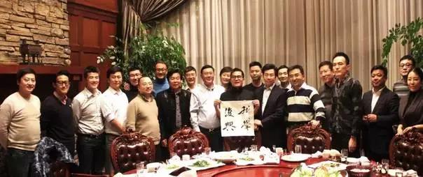 科技圈大佬聚會(huì)