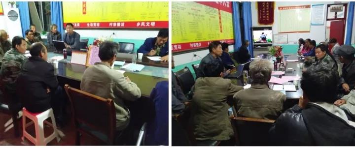 楊凌區寨西村低收入戶觀看視頻會，學習農業農村大棚適用技術
