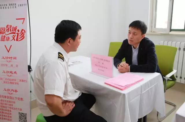 隨銳科技視頻＋的行業(yè)解決方案－濟(jì)客云診上線啟動(dòng)